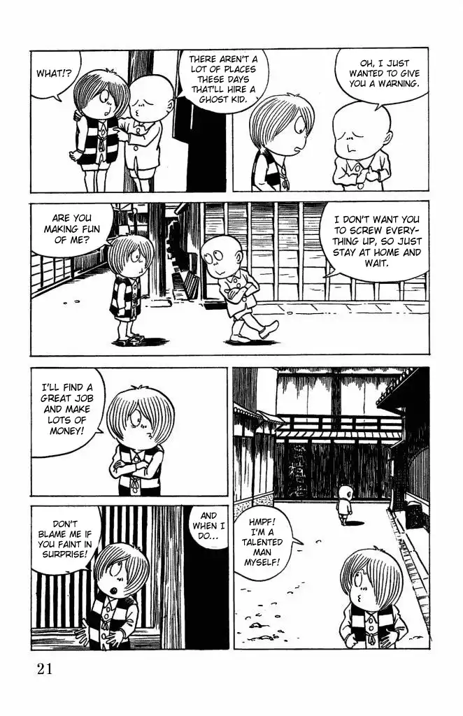 Gegege no Kitaro Chapter 15 21